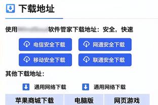 姆巴佩来利物浦？科纳特笑答：我们都知道他要去哪了？